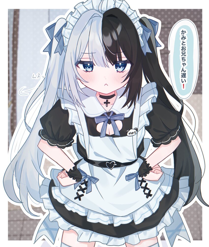 Indie Virtual Youtuber Rule 34 Image