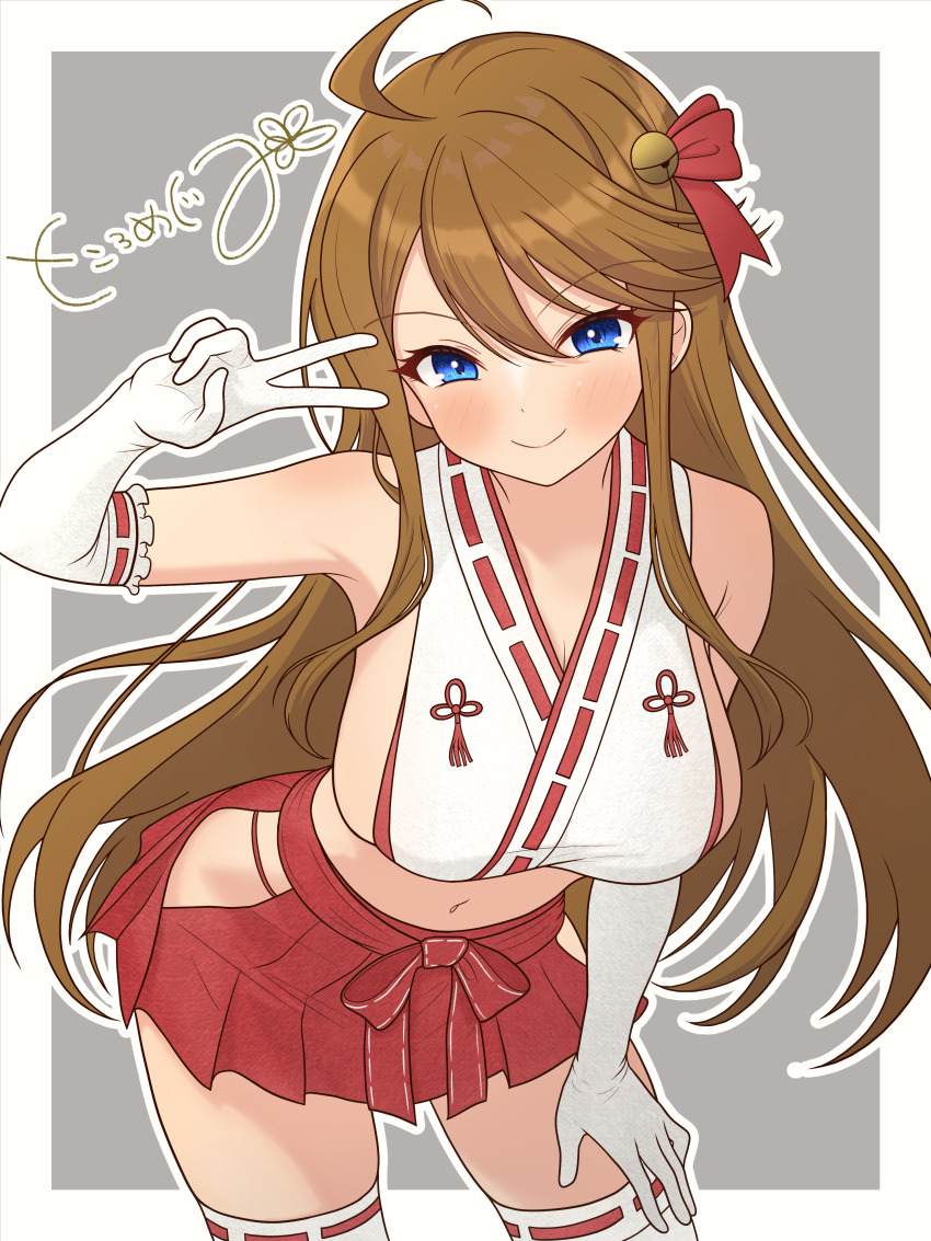 Tokoro Megumi (Idolmaster) Rule 34 Image