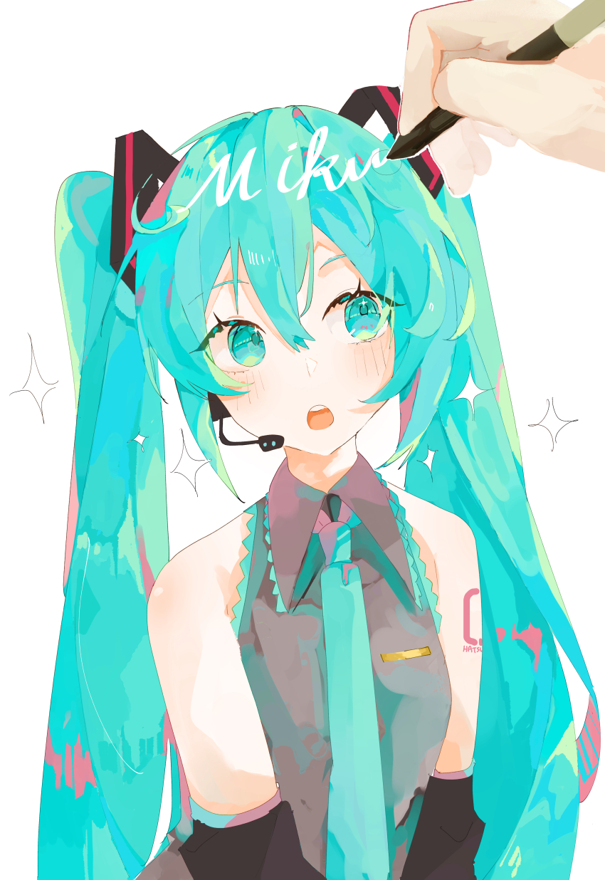Hatsune Miku (Vocaloid) Rule 34 Image