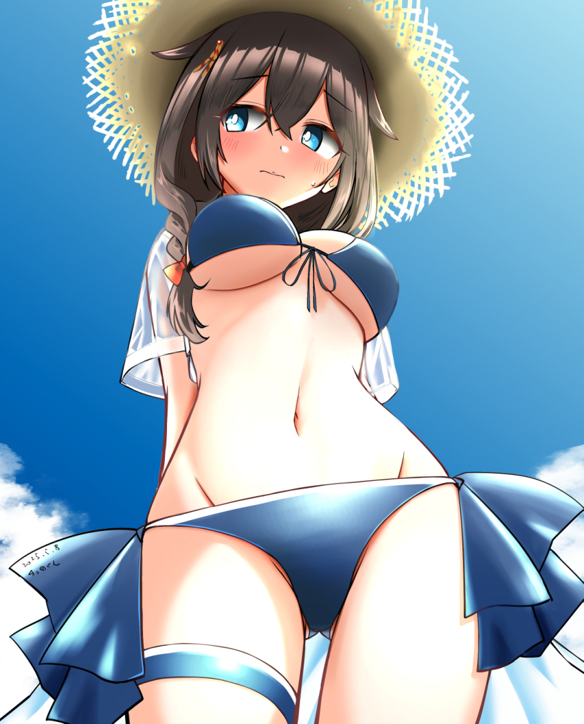 Shigure (Kancolle) Rule 34 Image