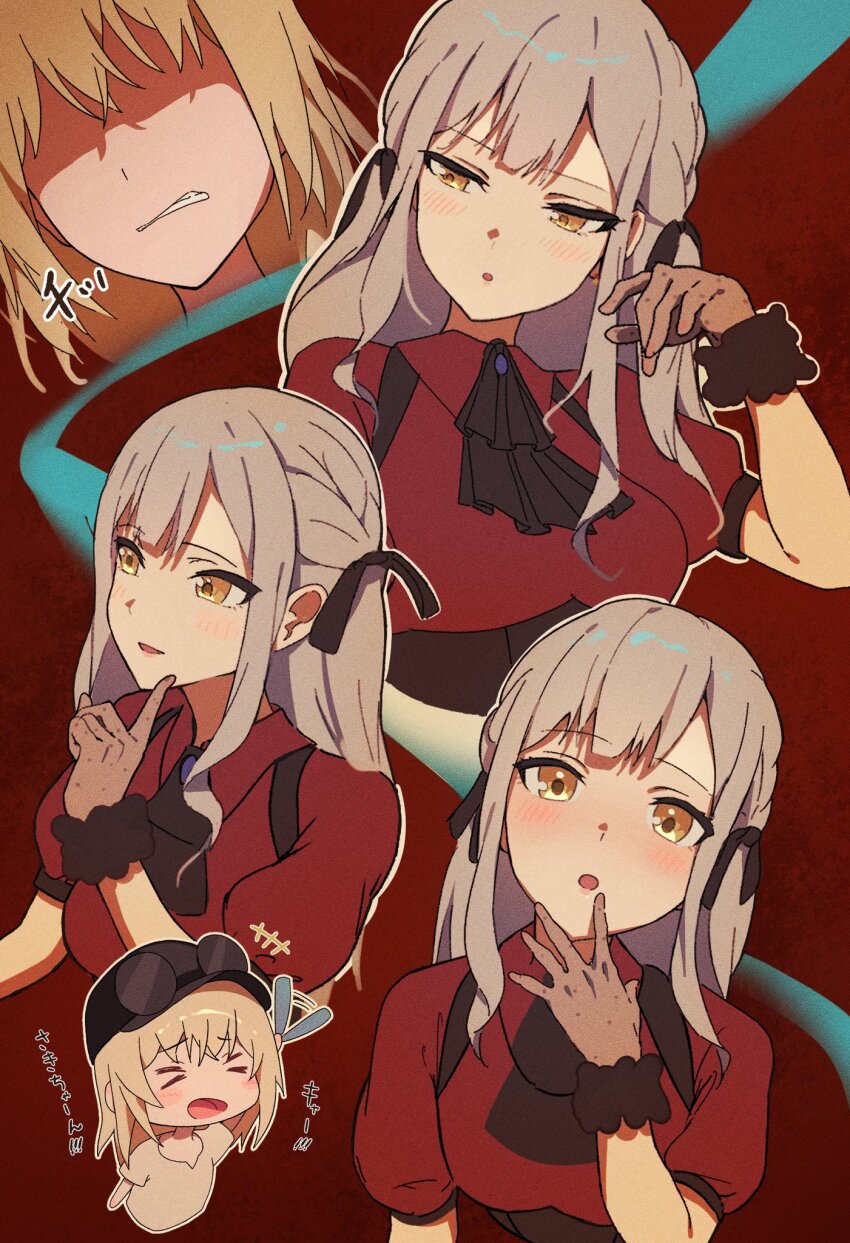 Misumi Uika (Bang Dream!) Rule 34 Image