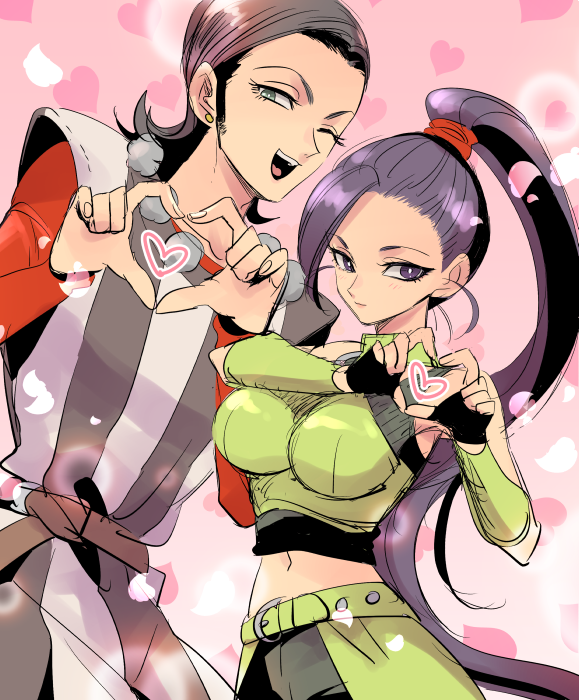 Martina (Dq11) Rule 34 Image