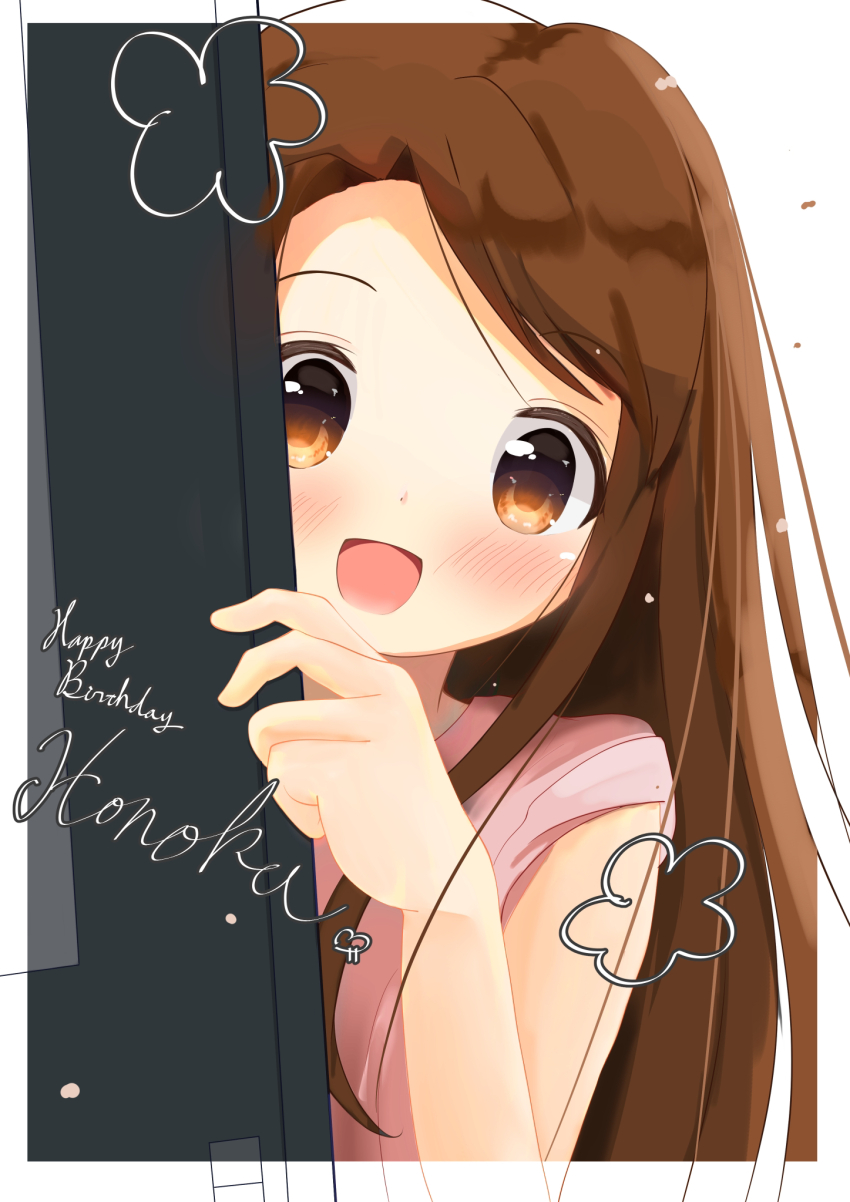 Kin-Iro Mosaic Rule 34 Image