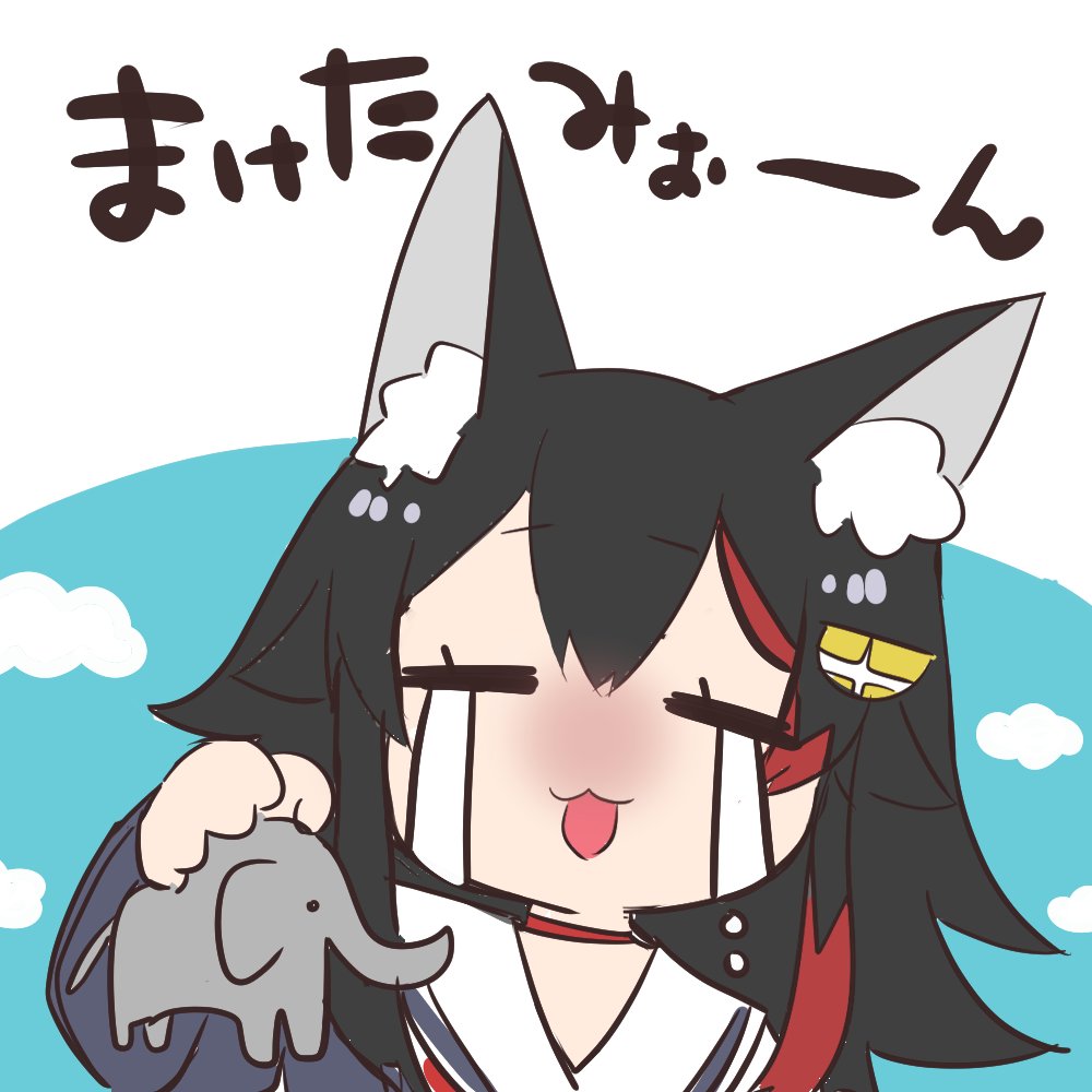 Ookami Mio (Hololive) Rule 34 Image