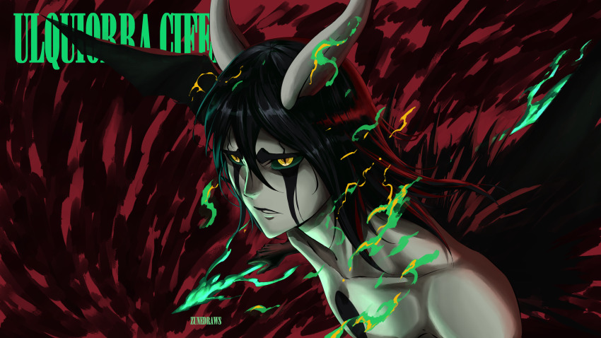 Ulquiorra Cifer (Bleach) Rule 34 Image
