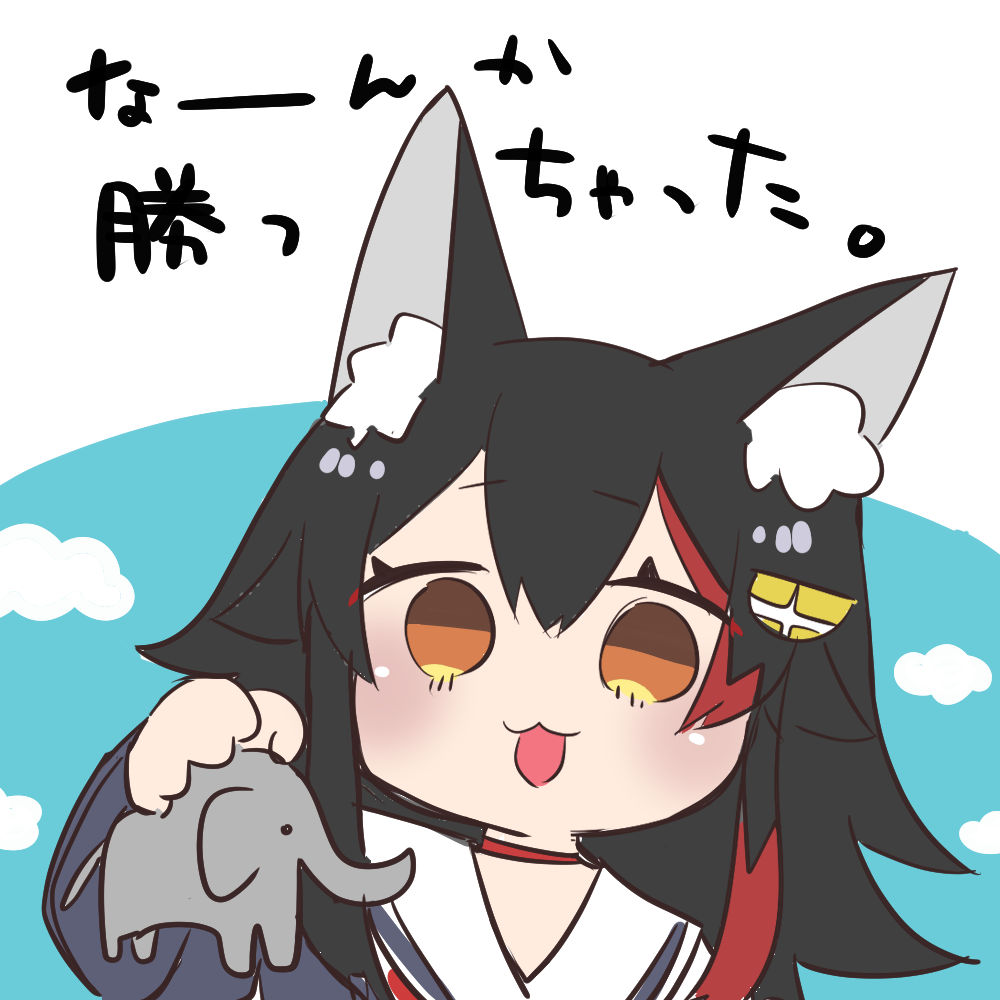Ookami Mio (Hololive) Rule 34 Image