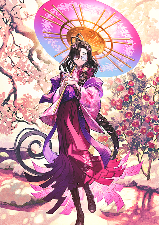 Ono No Komachi (Fate) Rule 34 Image