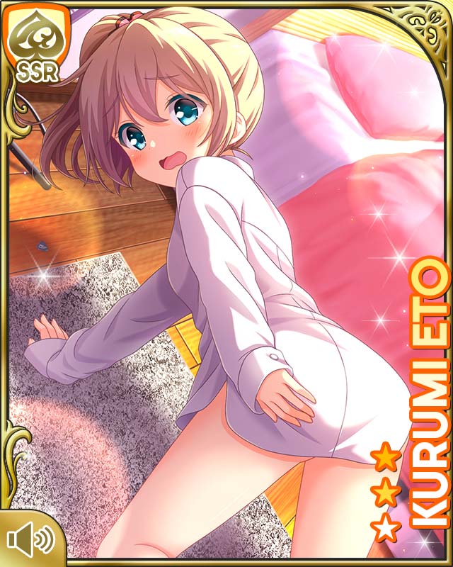 Girlfriend (Kari) Rule 34 Image