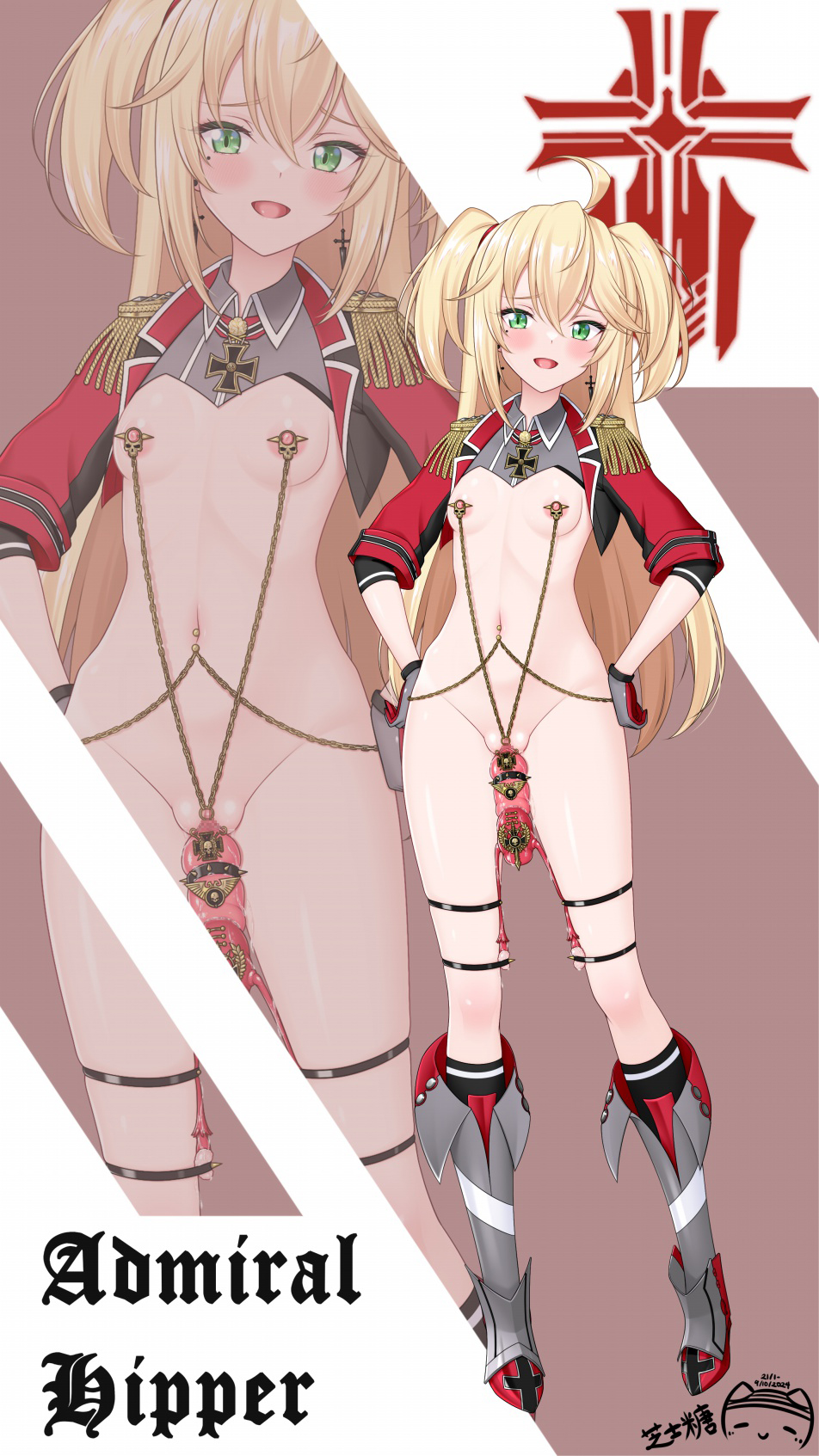 Admiral Hipper (Azur Lane) Rule 34 Image
