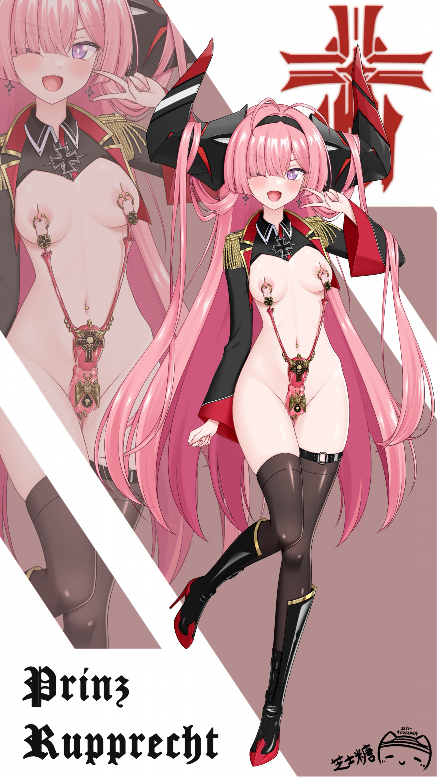 Prinz Rupprecht (Azur Lane) Rule 34 Image