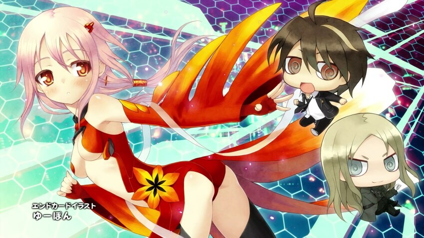 Yuzuriha Inori (Guilty Crown) Rule 34 Image