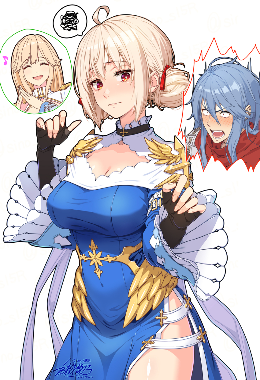 Arch Bishop (Ragnarok Online) Rule 34 Image