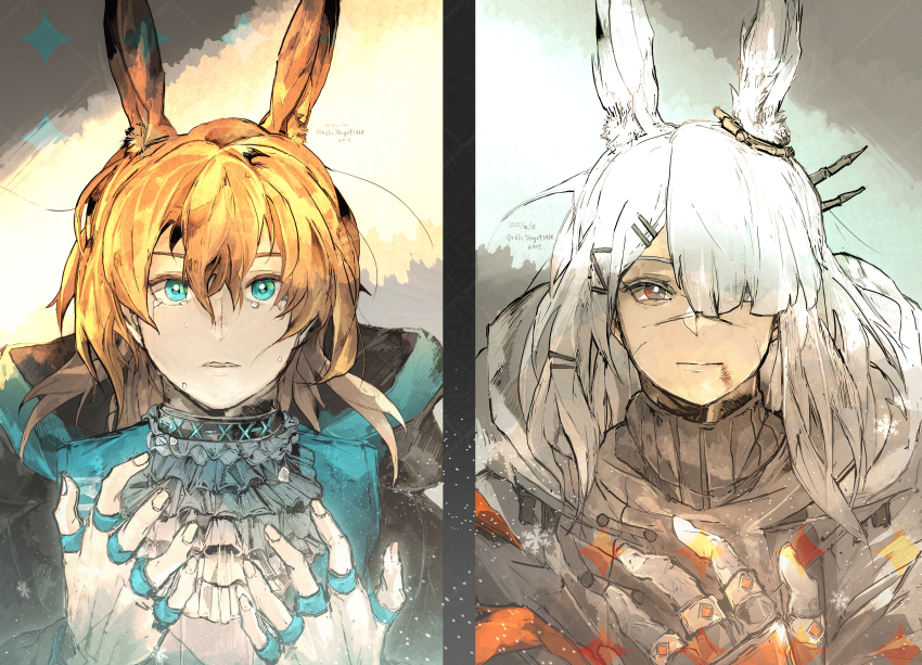 Amiya (Arknights) Rule 34 Image