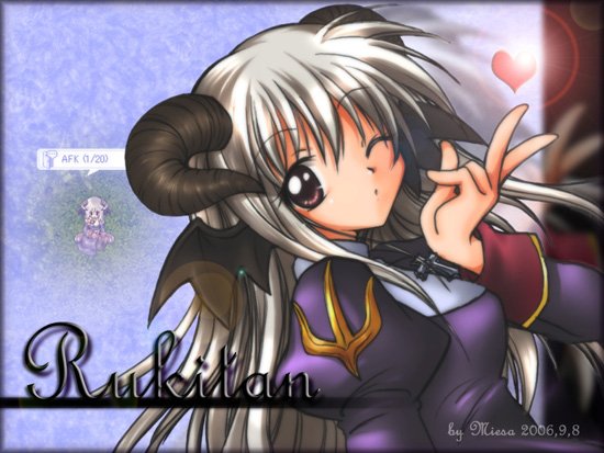 Priest (Ragnarok Online) Rule 34 Image