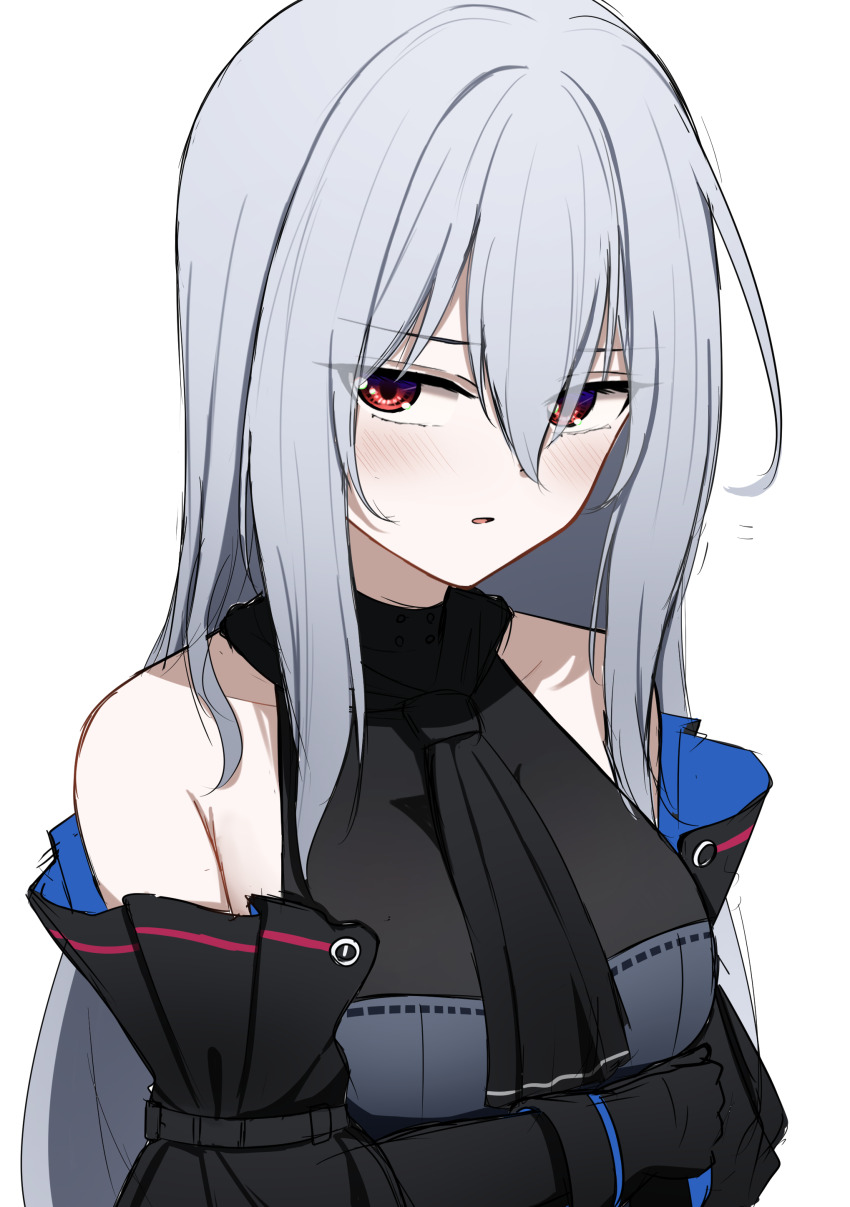 Skadi (Arknights) Rule 34 Image