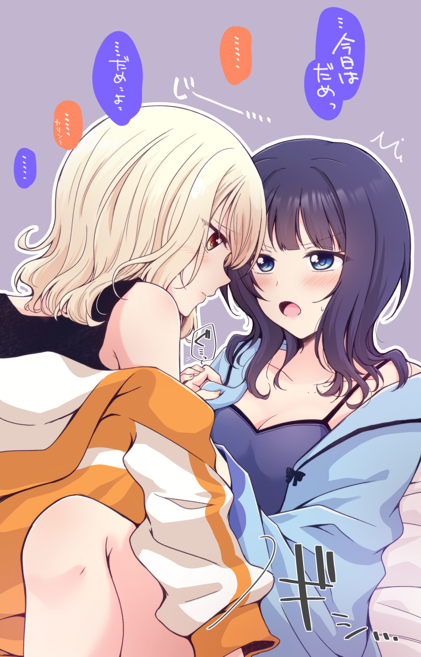 Asaka Karin (Love Live!) Rule 34 Image