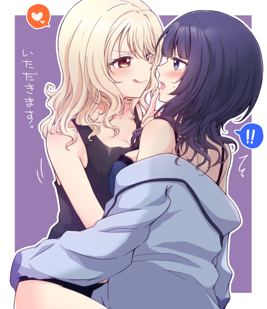 Asaka Karin (Love Live!) Rule 34 Image