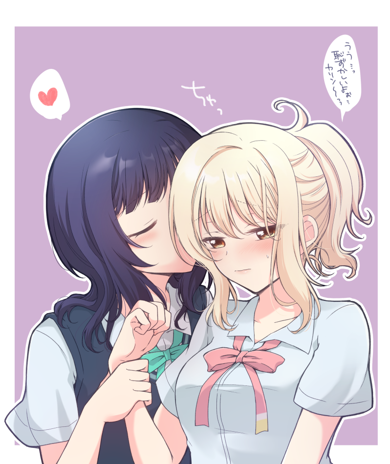 Asaka Karin (Love Live!) Rule 34 Image