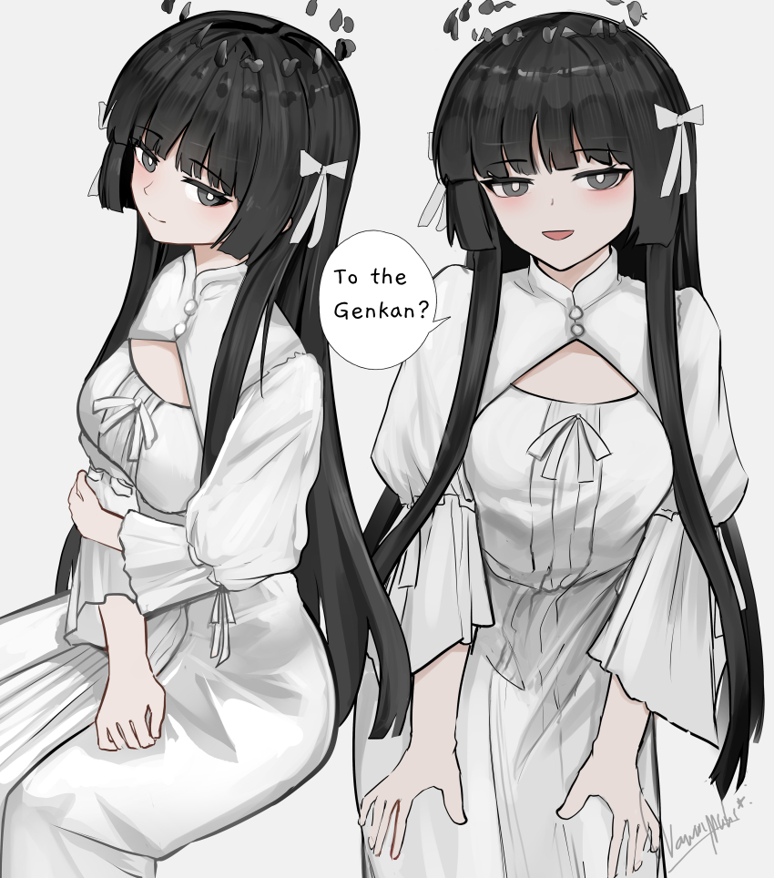 Virtuosa (Arknights) Rule 34 Image