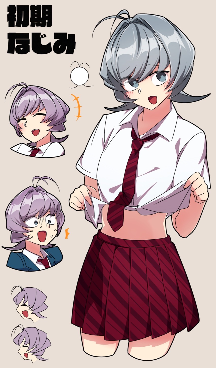 Komi-San Wa Komyushou Desu Rule 34 Image