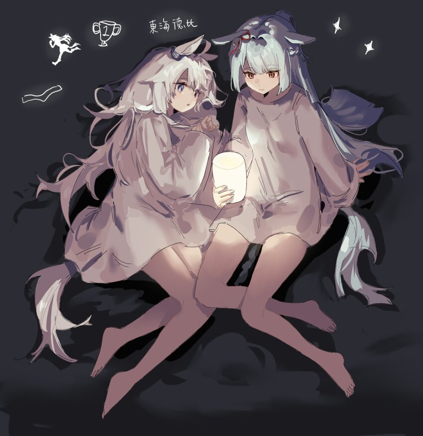 Oguri Cap (Umamusume) Rule 34 Image