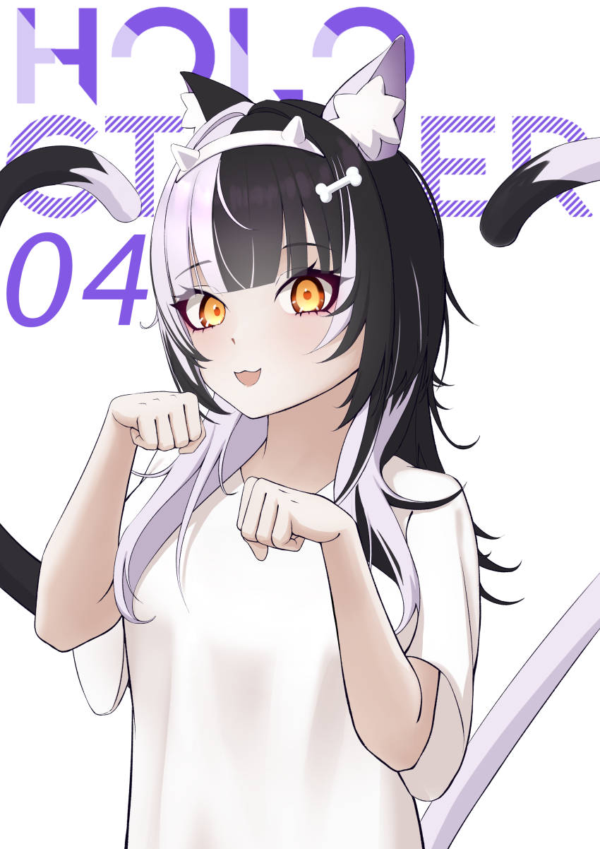 Shiori Novella (Hololive) Rule 34 Image