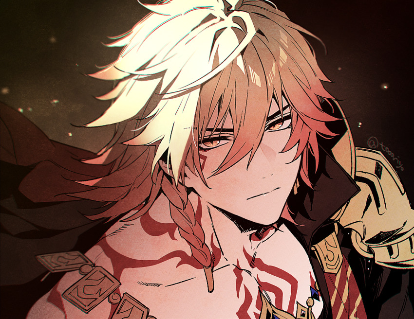 Mydei (Honkai: Star Rail) Rule 34 Image