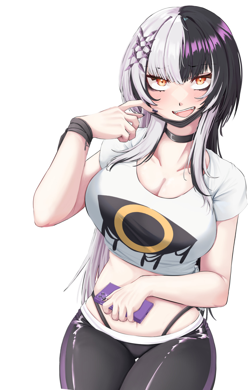 Shiori Novella (Hololive) Rule 34 Image