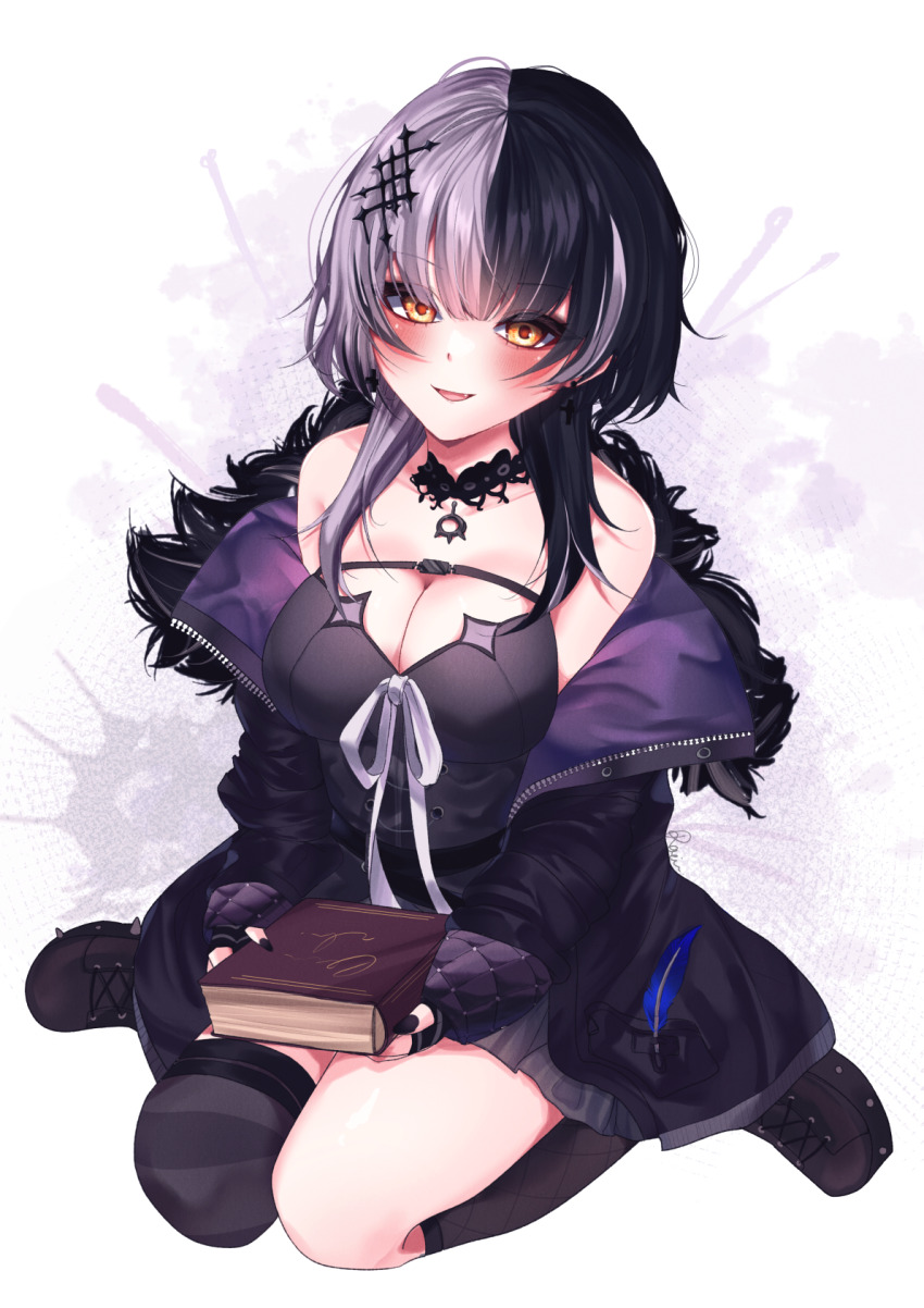 Shiori Novella (Hololive) Rule 34 Image