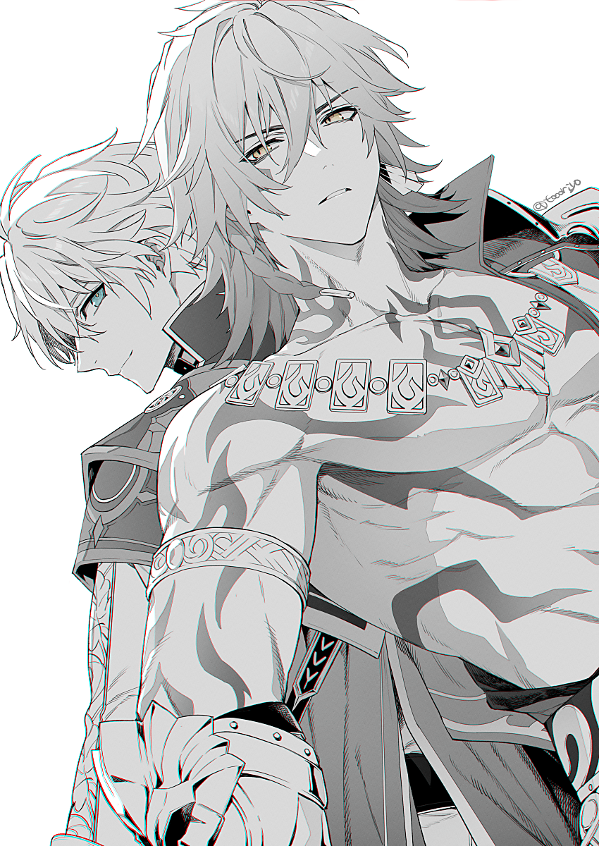 Mydei (Honkai: Star Rail) Rule 34 Image