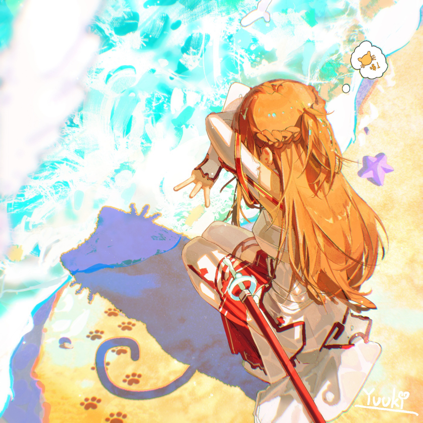 Asuna (Sao) Rule 34 Image