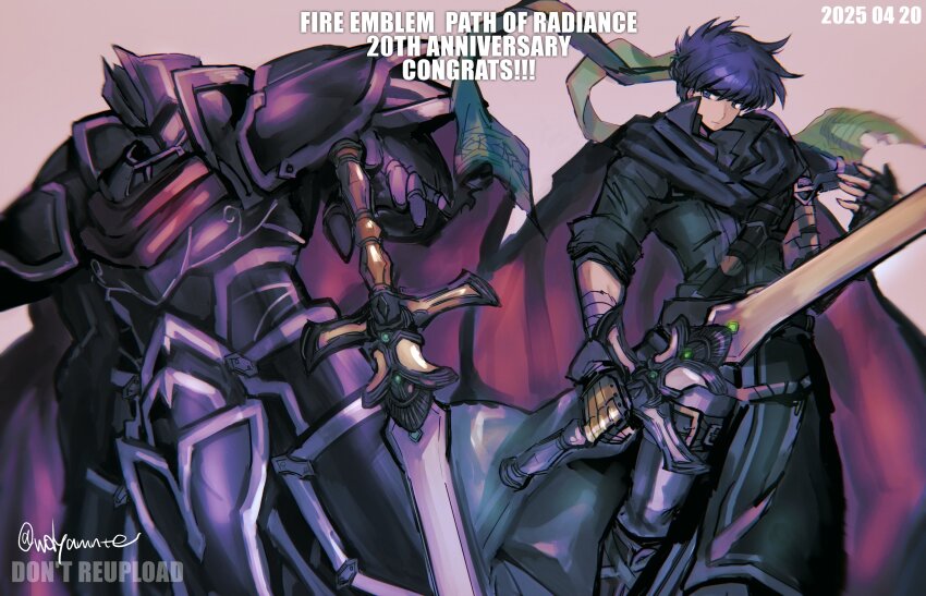 Ike (Fire Emblem) Rule 34 Image