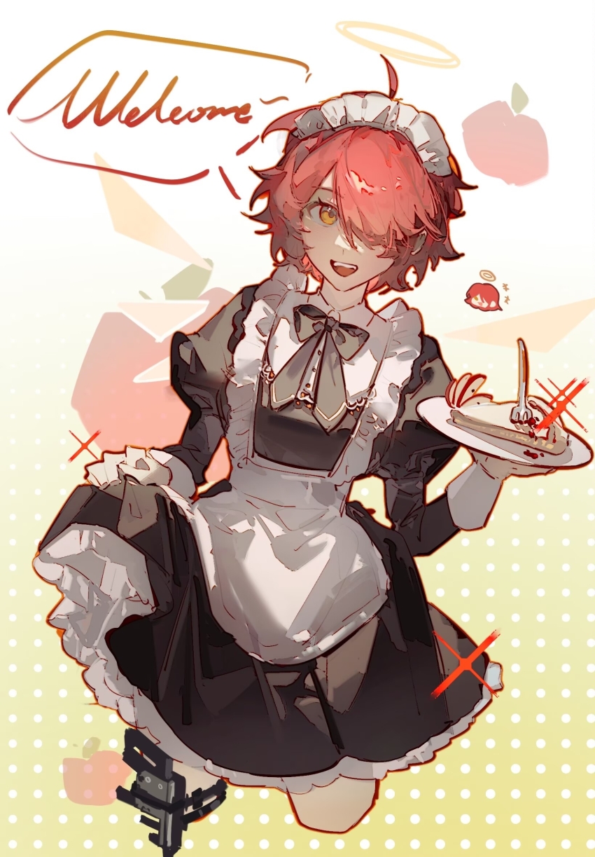 Exusiai (Arknights) Rule 34 Image