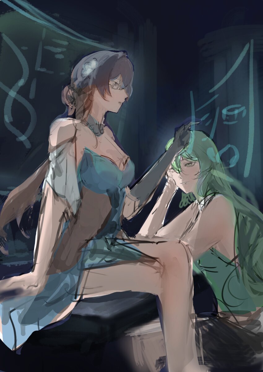 Mobius (Honkai Impact) Rule 34 Image