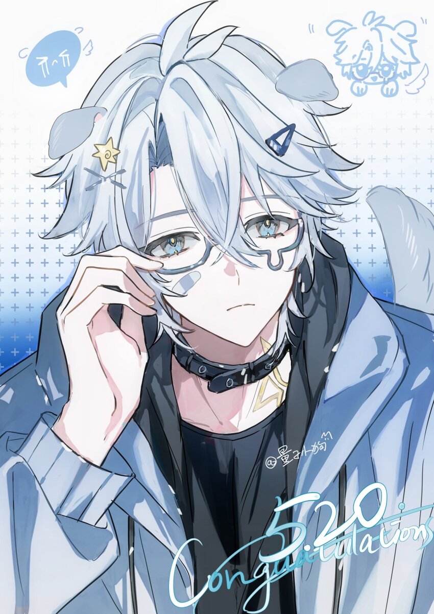 Phainon (Honkai: Star Rail) Rule 34 Image