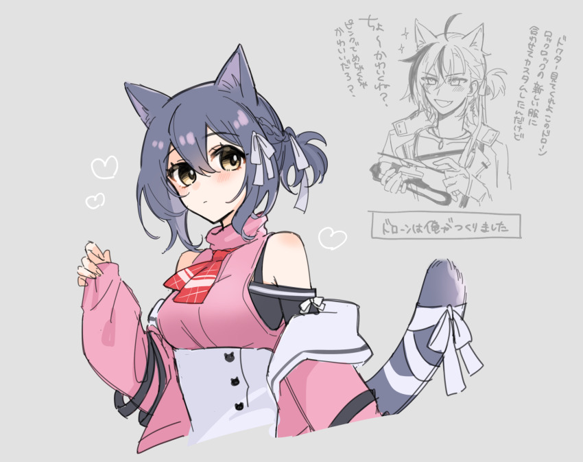 Rockrock (Arknights) Rule 34 Image