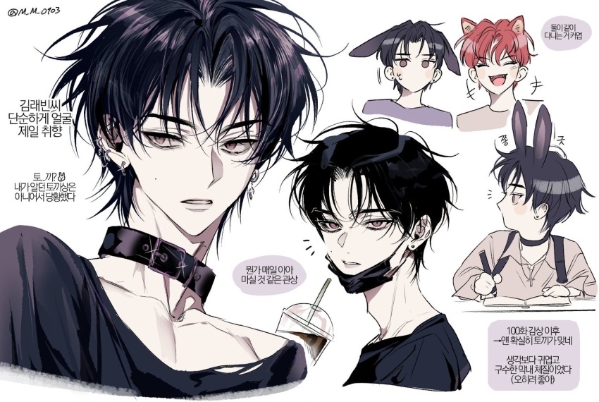 M M Pb Rule 34 Image