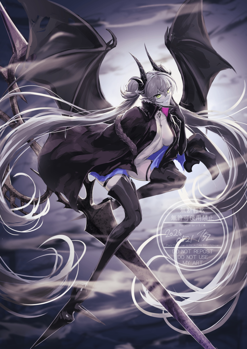 Lilith (Fate) Rule 34 Image