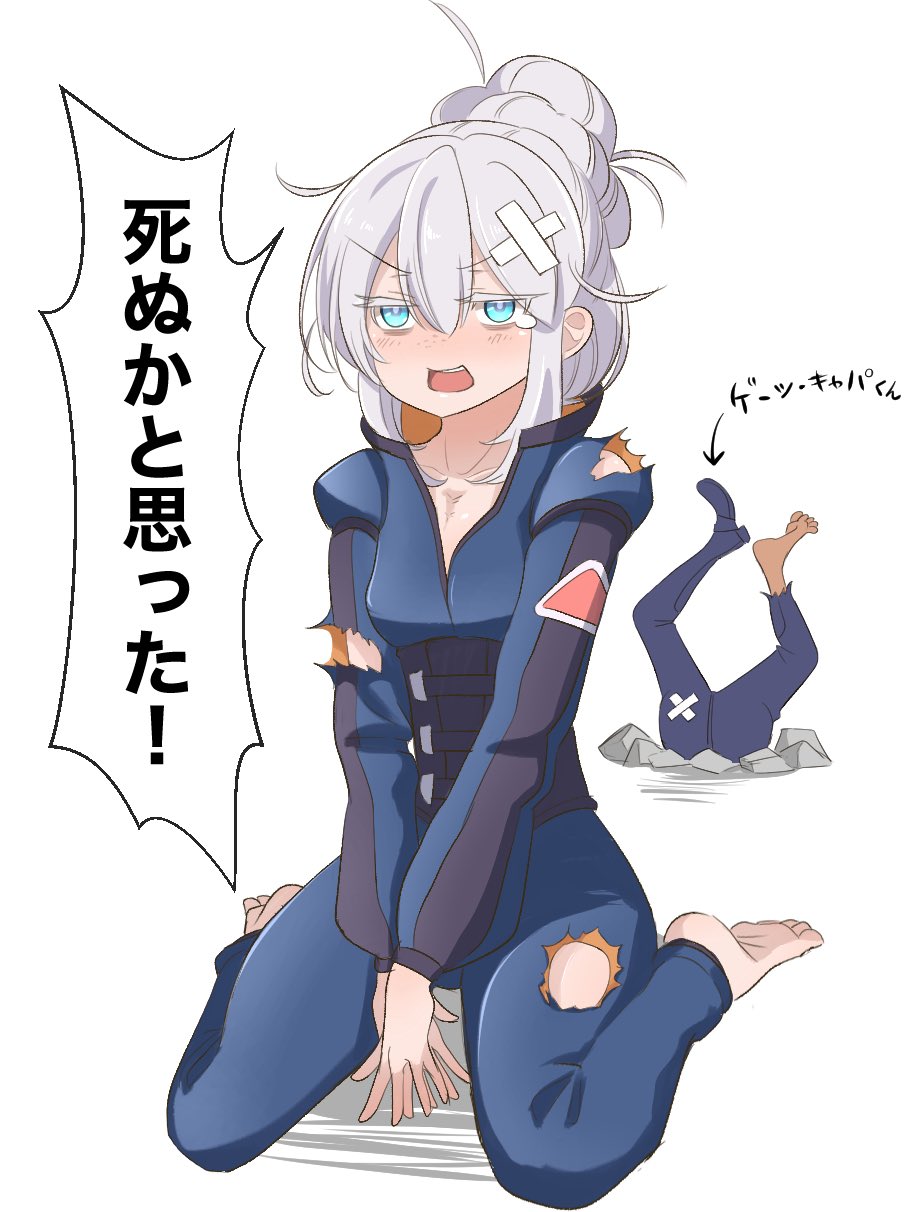 Deux Murasame (Gundam) Rule 34 Image