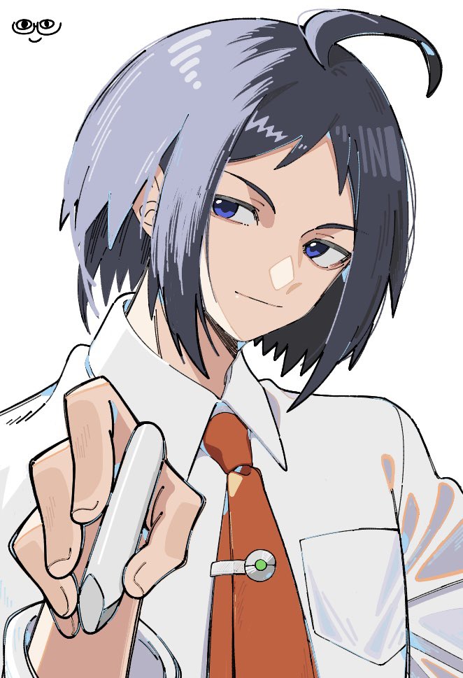 Cheren (Pokemon) Rule 34 Image