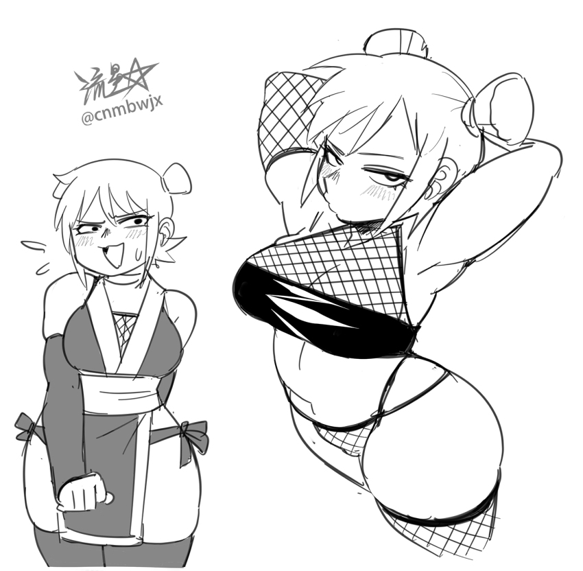 Roxie Richter Rule 34 Image