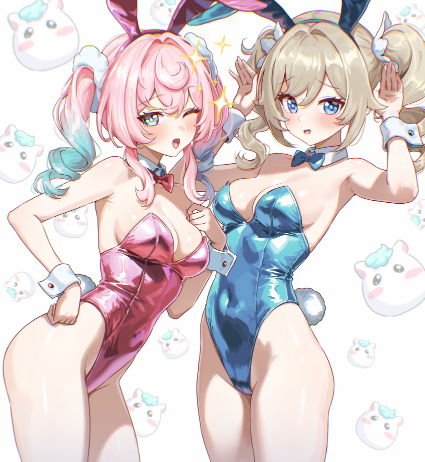 Barbara (Genshin Impact) Rule 34 Image