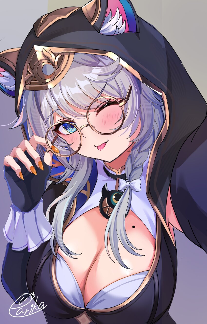 Cipher (Honkai: Star Rail) Rule 34 Image