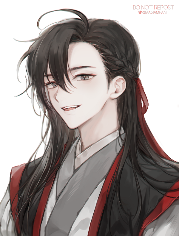 Wei Wuxian Rule 34 Image