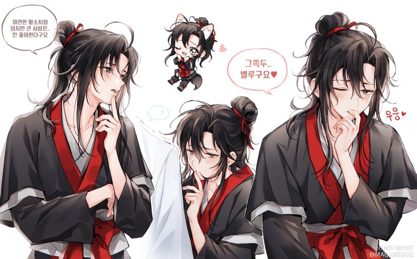 Lan Wangji Rule 34 Image