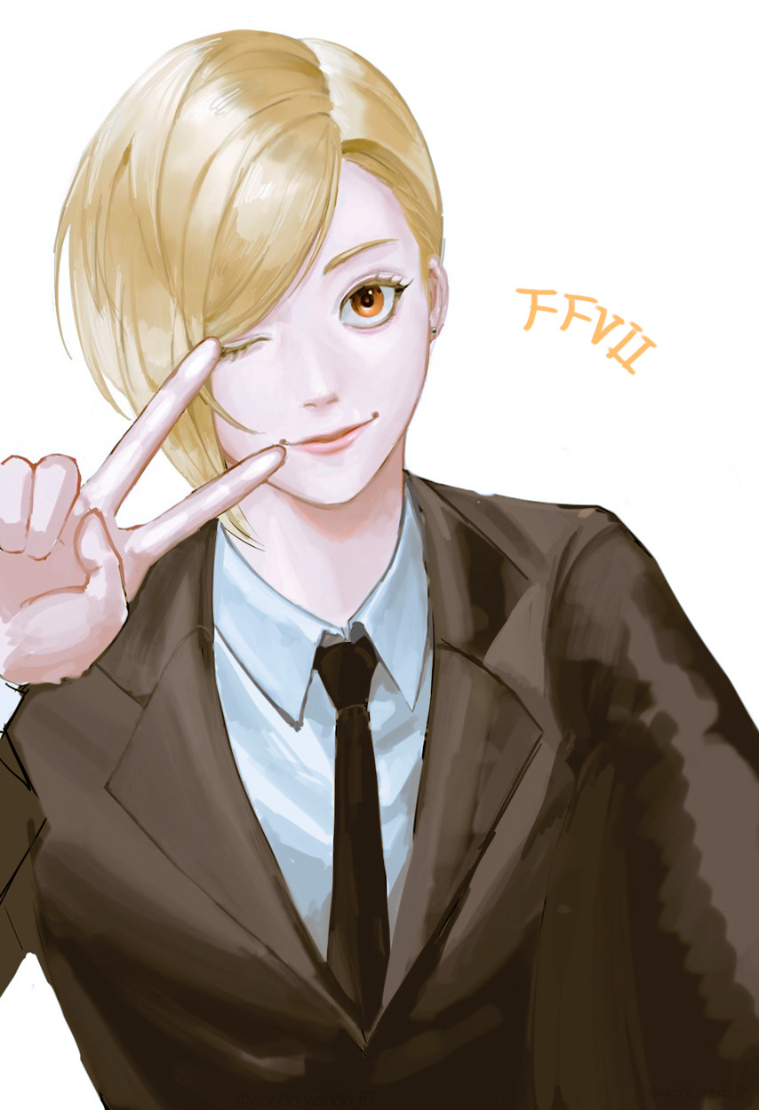Elena (Ff7) Rule 34 Image