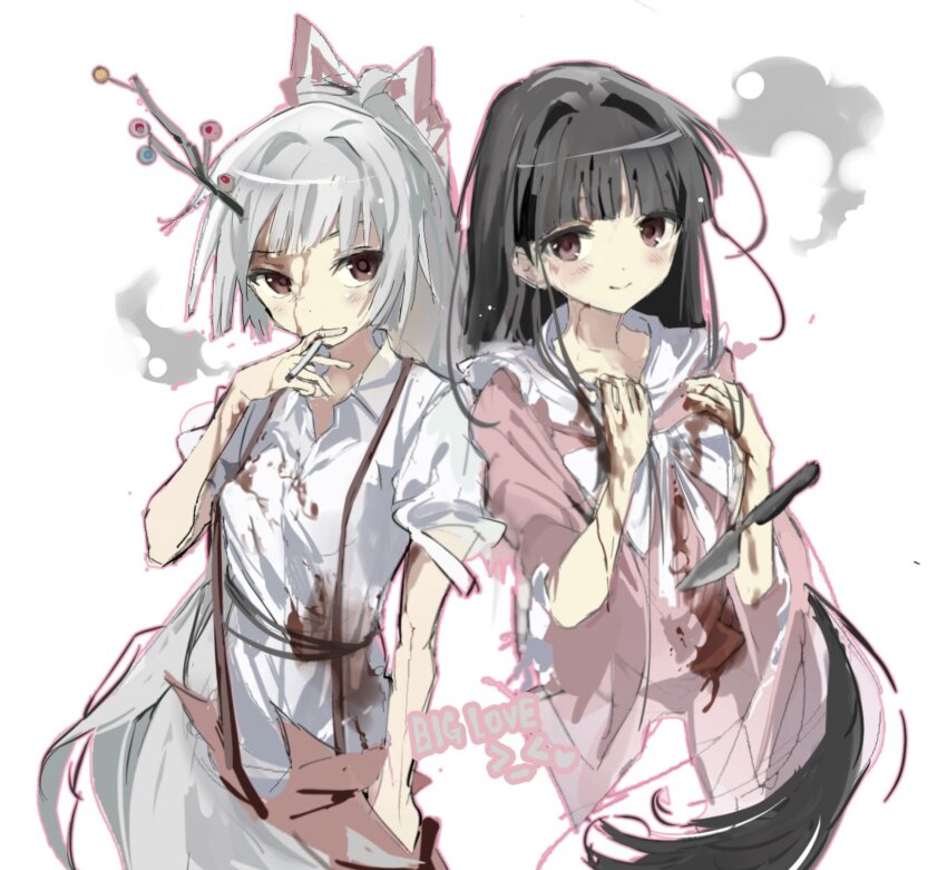 Fujiwara No Mokou (Touhou) Rule 34 Image