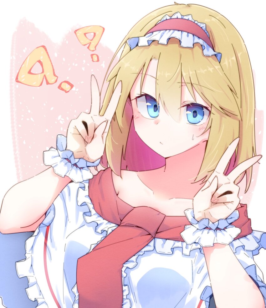 Alice Margatroid (Touhou) Rule 34 Image