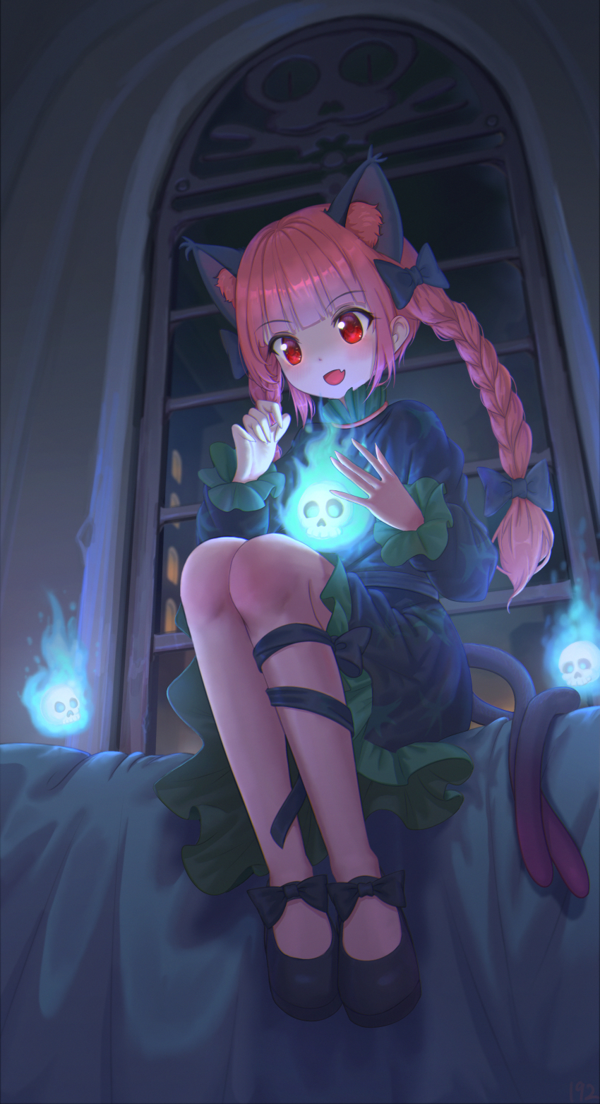 Kaenbyou Rin (Touhou) Rule 34 Image