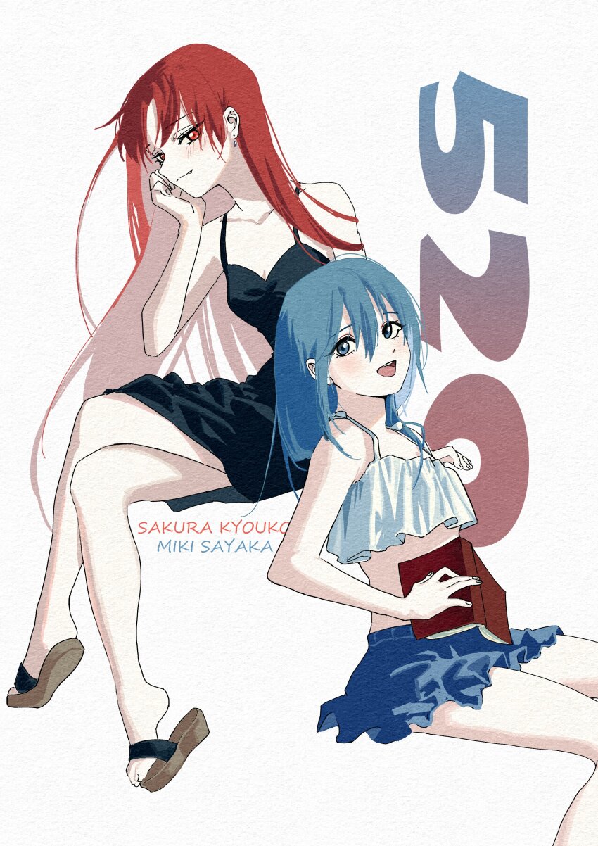Miki Sayaka (Mahou Shoujo Madoka Magica) Rule 34 Image